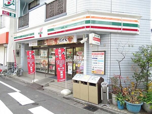 セブン-イレブン 江東東砂8丁目店 300m