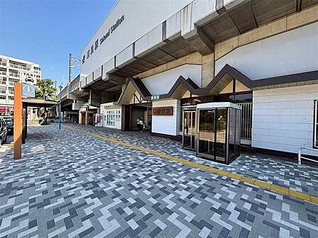 JR京葉線「潮見」駅 830m