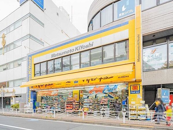 マツモトキヨシ東陽町駅前店 400m