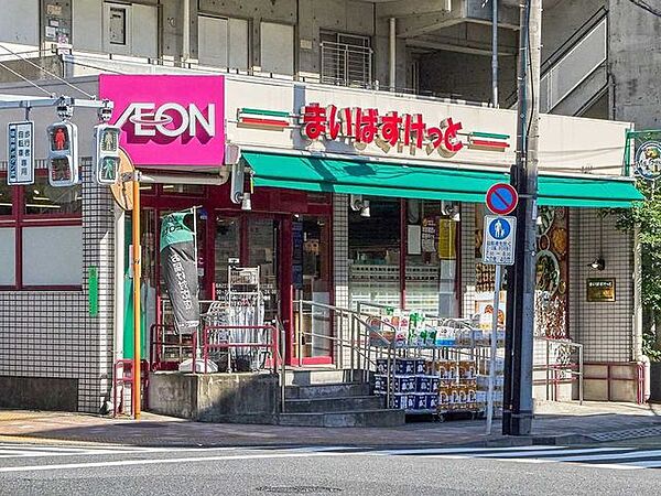 まいばすけっと　南砂2丁目店 180m