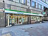 周辺：ファミリーマート築地6丁目店 190m
