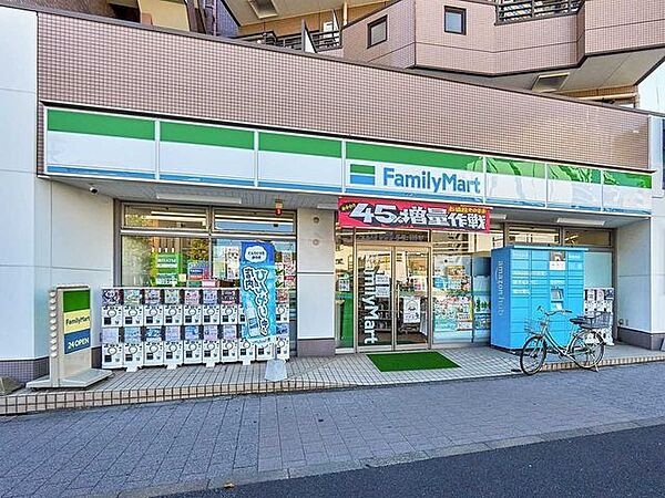 ファミリーマート中葛西8丁目店 220m