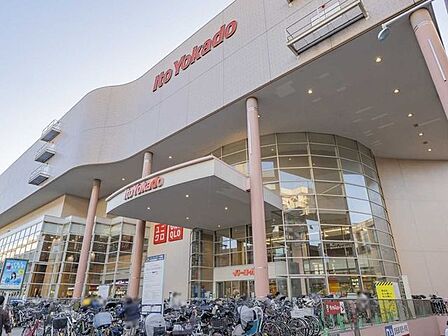 イトーヨーカドー木場店 500m