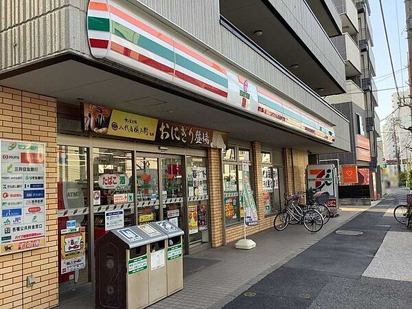 セブンイレブン　北区志茂駅前店 680m