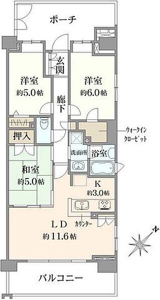 間取り：313004866190