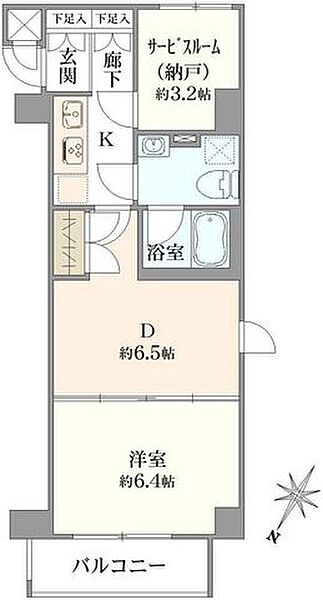 間取り：313004904014