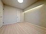 室内：約6.5帖