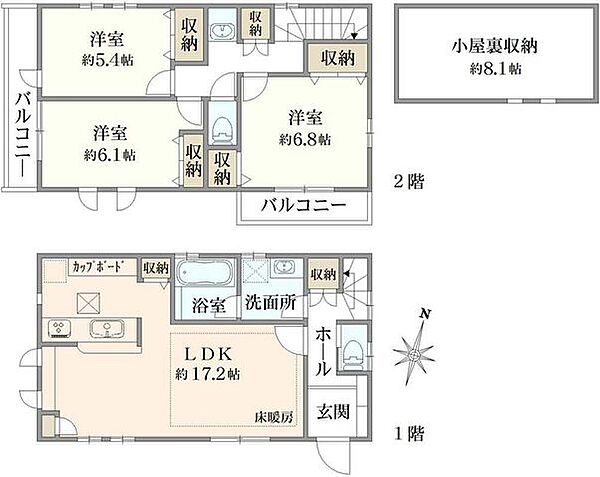 間取り：313004873084