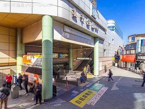 日比谷線「北千住」駅 940m