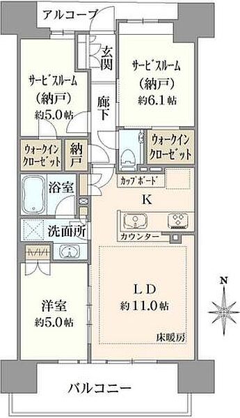 間取り：313004455946