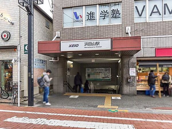 浜田山駅 510m