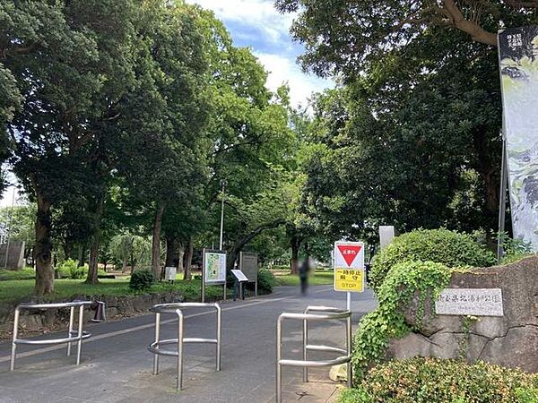 北浦和公園 610m