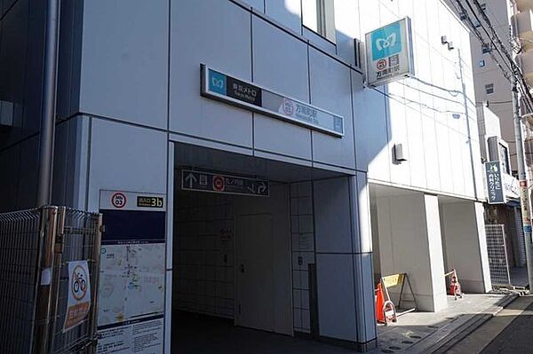 方南町駅 384m