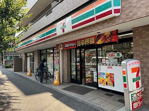 セブンイレブン 杉並堀ノ内1丁目店 250m