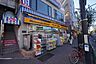 周辺： マツモトキヨシ方南町店 400m