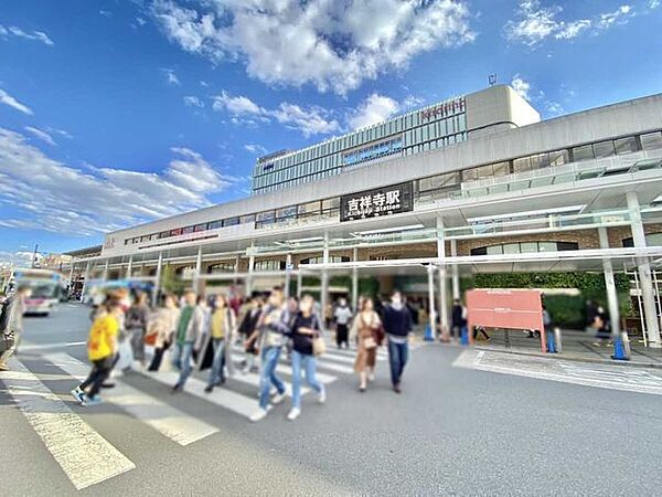 吉祥寺駅 1450m