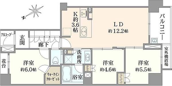 間取り：313004845393