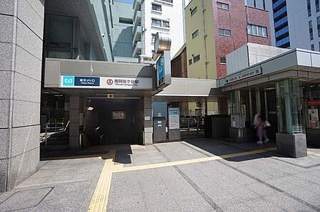 東京メトロ丸ノ内線 南阿佐ヶ谷駅 653m