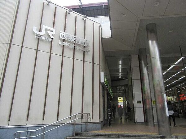 JR「西荻窪」駅 1245m