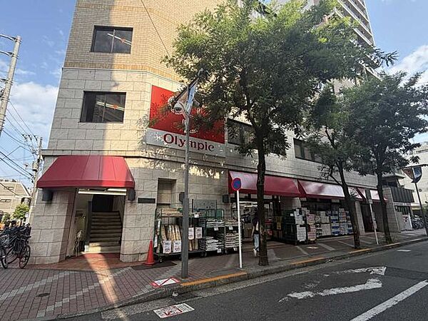 オリンピック高円寺店 350m