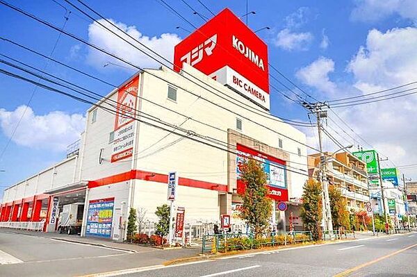 コジマ×ビッグカメラ高井戸東店 580m