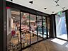 周辺：マルエツ　川口樹モールプラザ店 10m