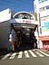 周辺：十条商店街 950m