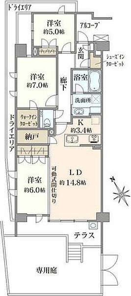 間取り：313004916759