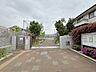 周辺：中野区美鳩小学校 720m