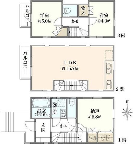 間取り：313004467318