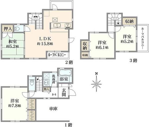 間取り：313004468725