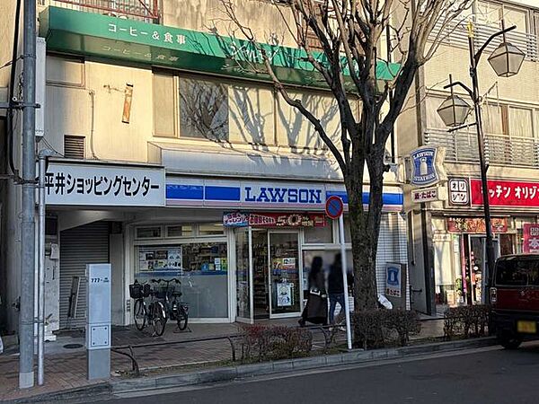 ローソン 平井駅前店 80m