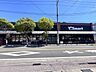 周辺：ワイズマート 北方店 280m