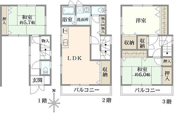 間取り：313004692965