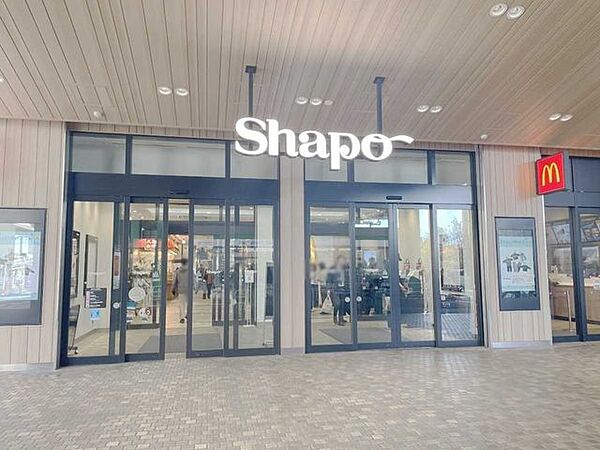 シャポー　小岩店 340m