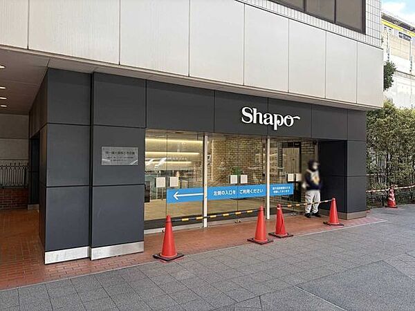 シャポー市川店 300m