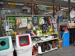 周辺施設の画像