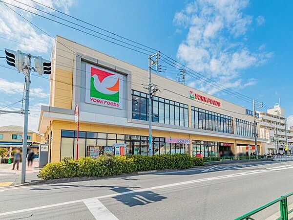ヨークフーズ練馬平和台店 460m