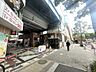 周辺：東京メトロ東西線「葛西」駅 1900m