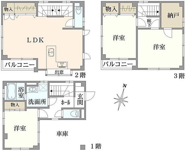 間取り：313004856609