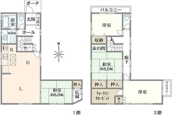 間取り：313004867540