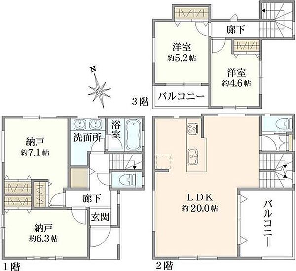 間取り：313004871480