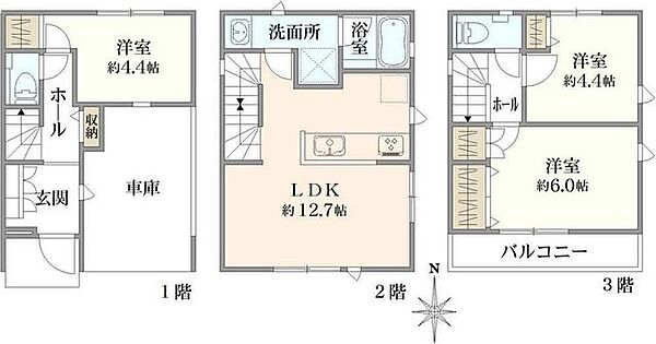 間取り：311002474324