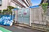 その他：ゴミ置場