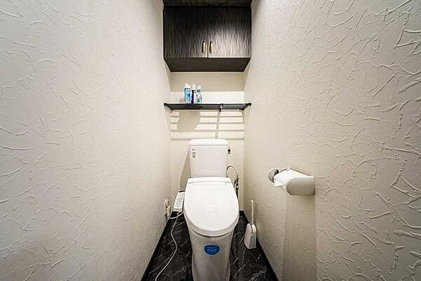 トイレを拡大表示