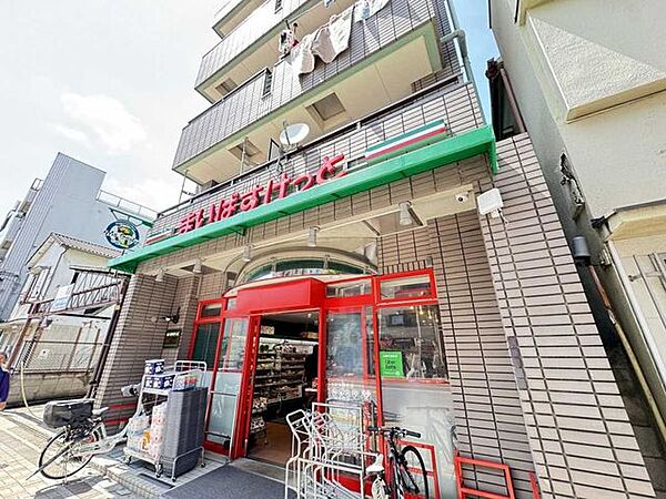 まいばすけっと小村井駅前店 200m