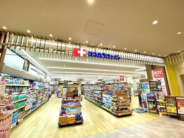 ココカラファイン　カメイドクロック店 40m