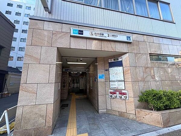 東京メトロ銀座線「田原町」駅 240m