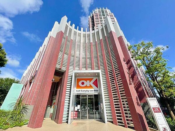 オーケーお台場店 580m