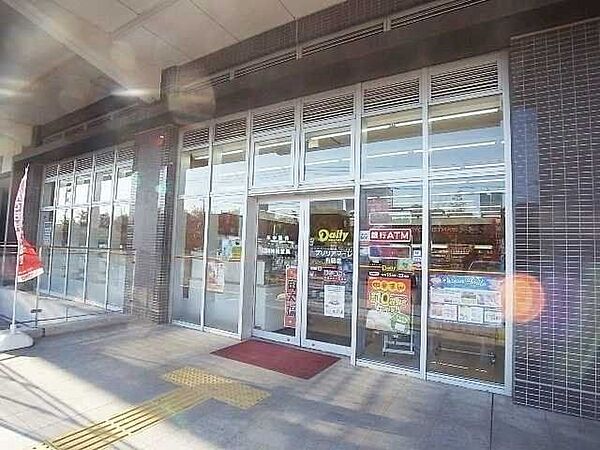 デイリーヤマザキ　ブリリアマーレ有明店 400m